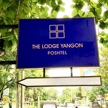 The Lodge Yangon Poshtel Zewnętrze zdjęcie