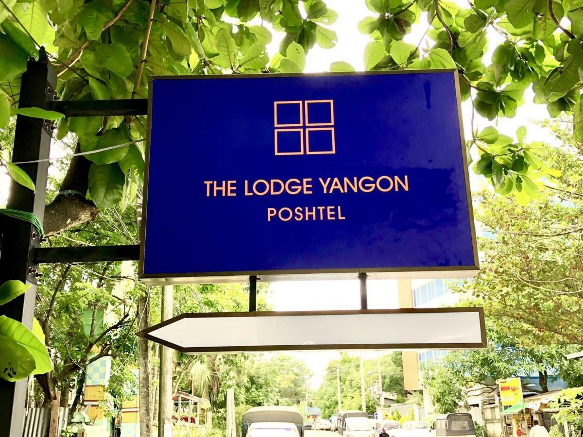 The Lodge Yangon Poshtel Zewnętrze zdjęcie